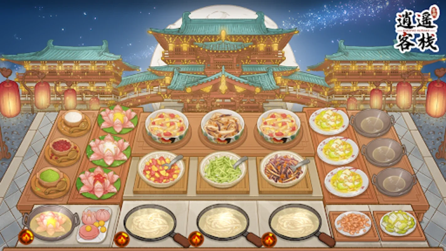 逍遥客栈 for Android - Immerse in Ancient Jianghu Inn Management