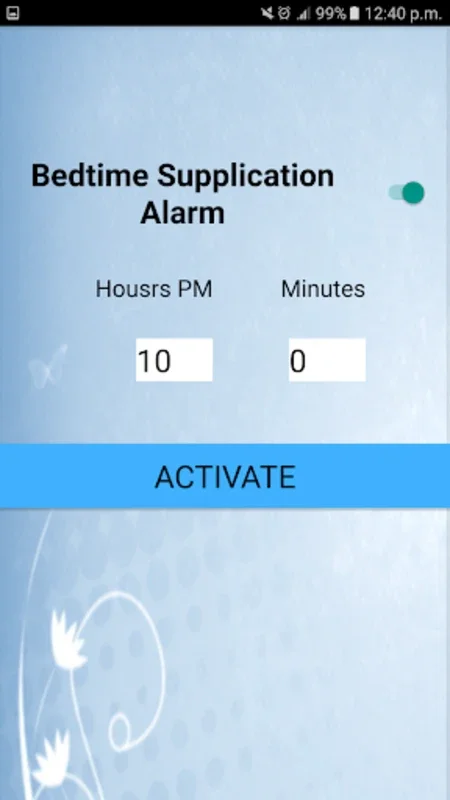 Bedtime supplication - MP3 for Android: Relaxing Content