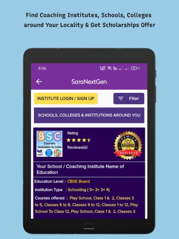 Test Generator | CBSE JEE NEET for Android: Customizable Exam Prep