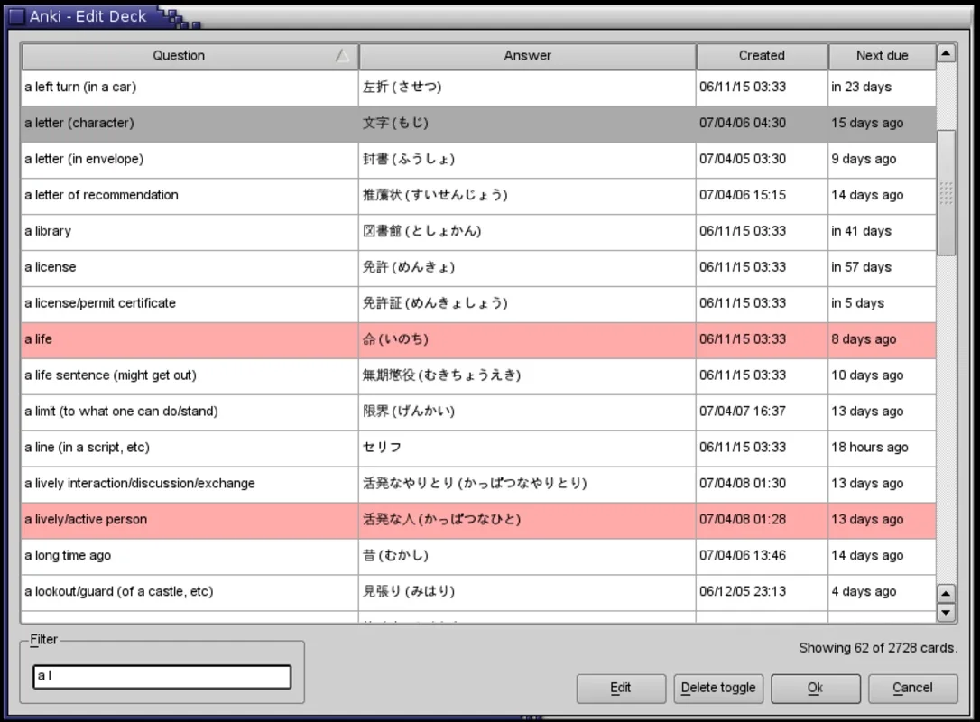 Anki for Windows: Master Learning with Spaced Repetition