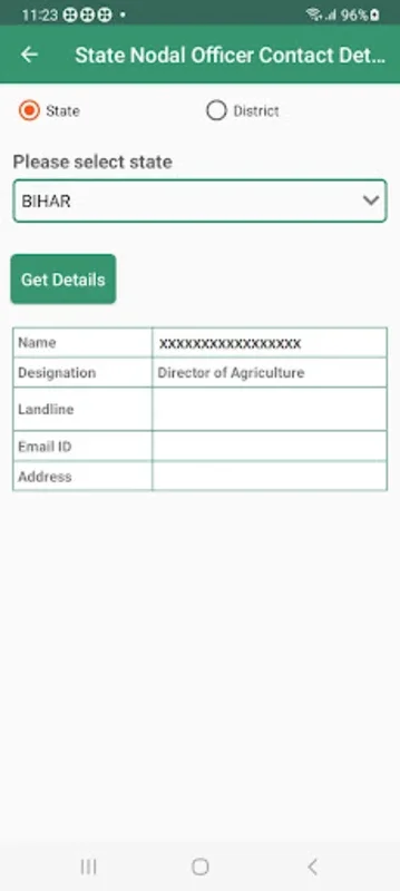 PMKisan for Android - Support for Small Farmers