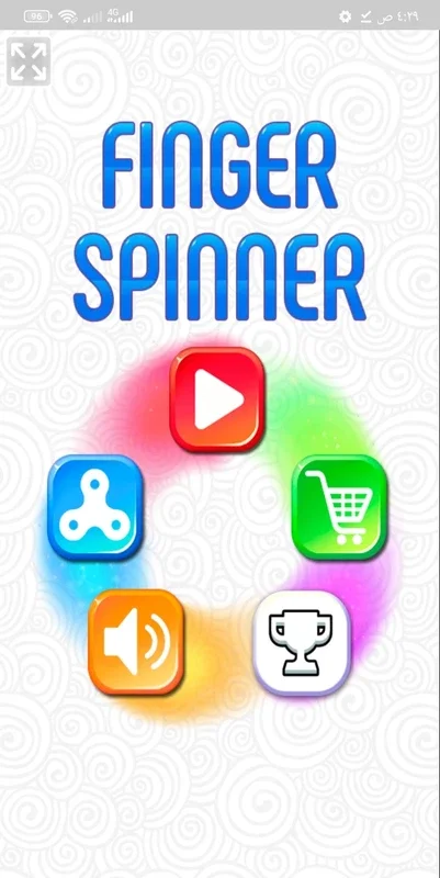 Finger Spinner for Android - Immersive Gaming Experience