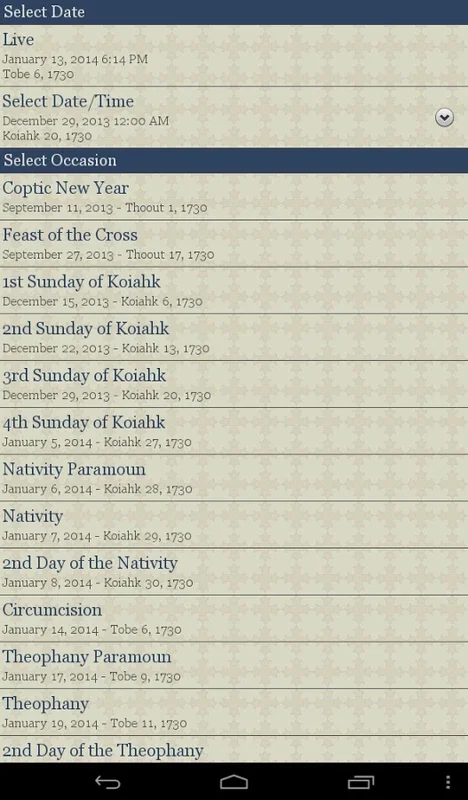 Coptic Reader for Android: Enrich Your Faith