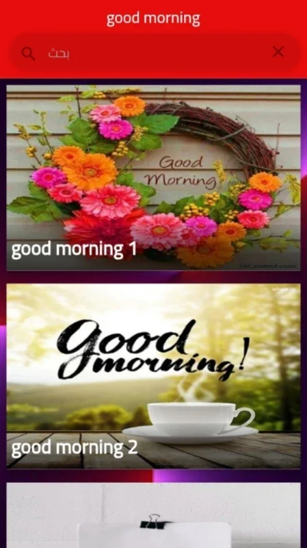 Good morning and love images for Android - Enhance Your Day