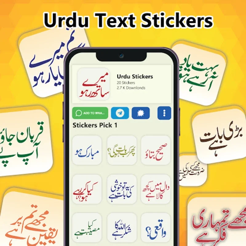 UrduStickers for Android - Free Download via AppHuts