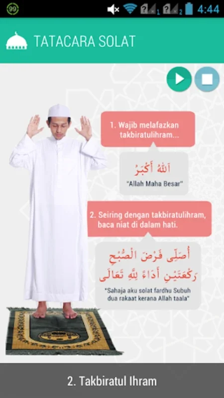 Solat Fardhu for Android: An Islamic Prayer Learning Aid