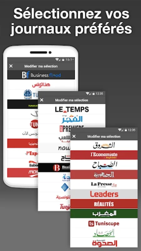 Tunisia Press for Android - Stay Informed