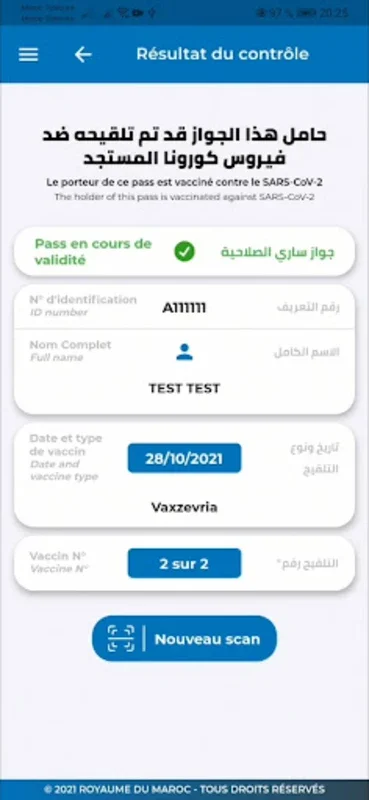 Checkvax.ma for Android - Verify Moroccan Health Pass