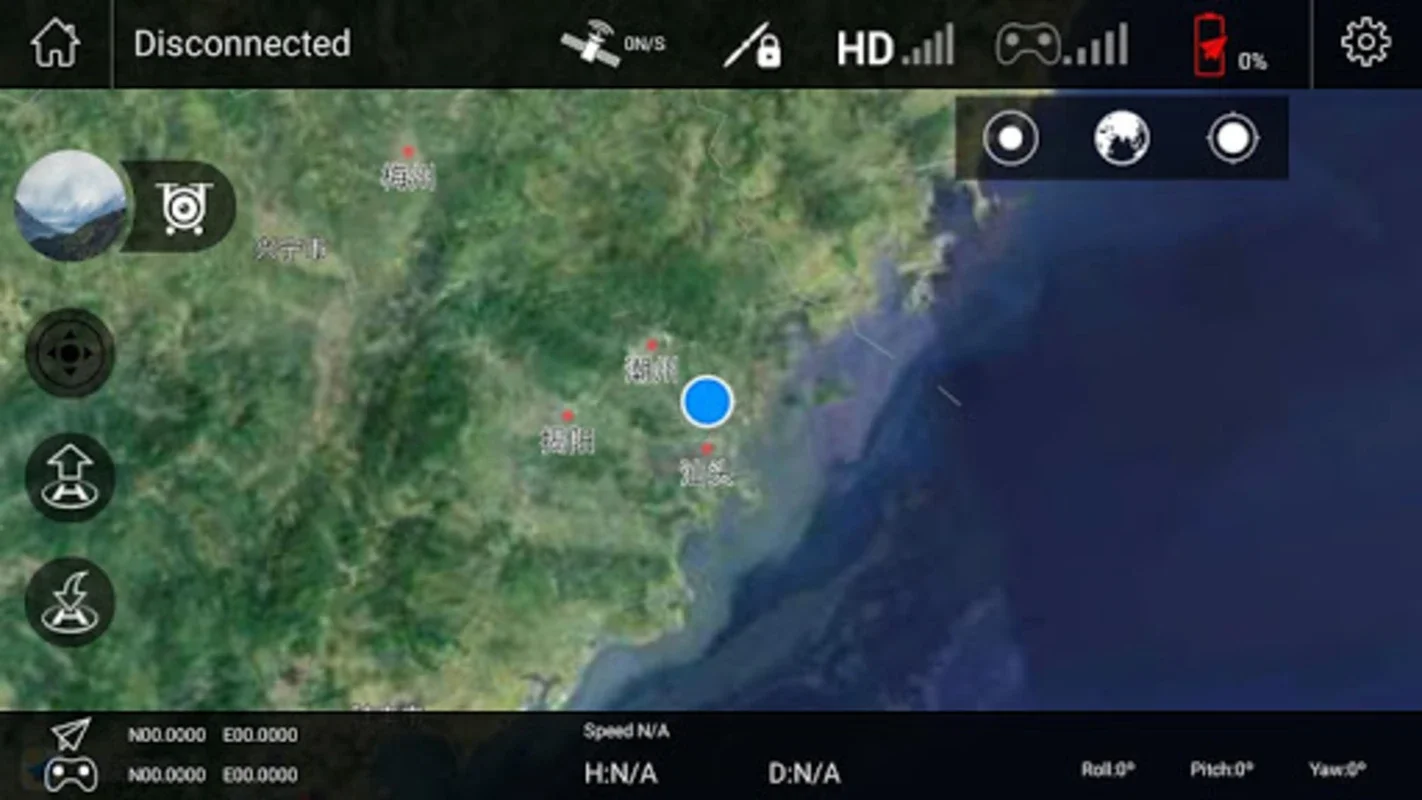 TOMZON-U for Android: Enhance Your Flight Experience