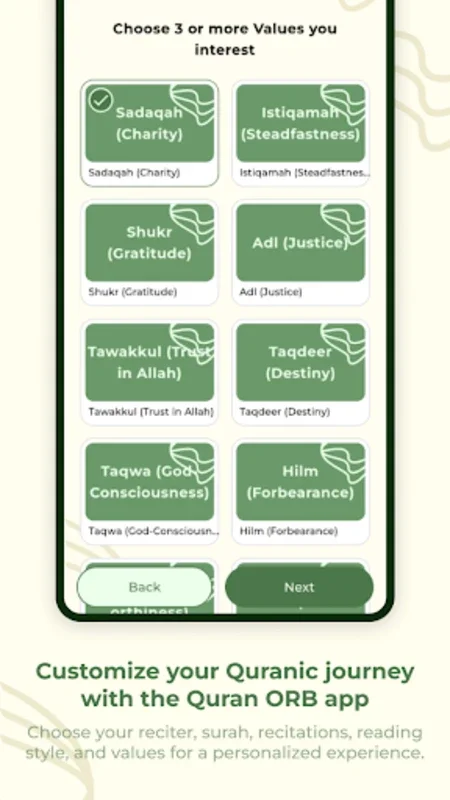 Quran Orb for Android - Enhanced Spiritual Listening