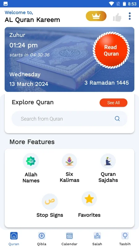 AL Quran Kareem for Android - Access the Holy Quran Easily