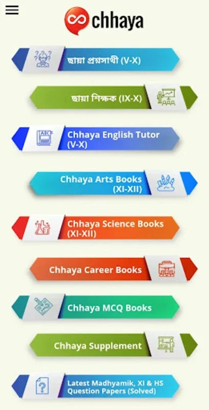 Chhaya for Android - An Educational App with Study Materials