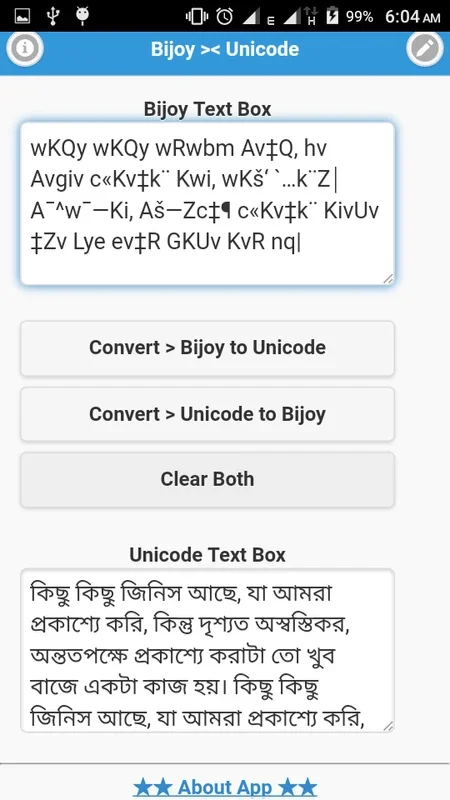 Unicode - Bijoy Converter for Android: Convert Bangla Text