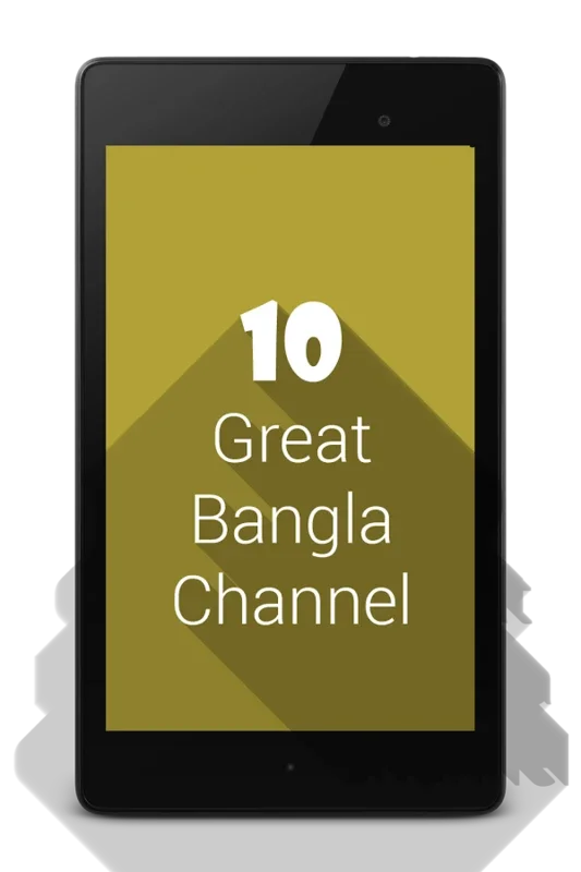 Bangla IP TV for Android - Unbeatable Entertainment