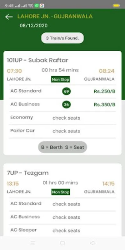 Pakistan Railways Official for Android - Book Train Tickets Easily