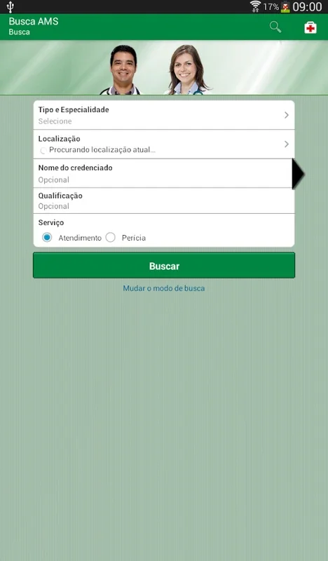 Busca AMS for Android: Simplify Healthcare Access