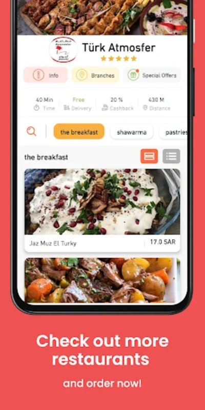 Shgardi | شقردي for Android - Streamlined Ordering App