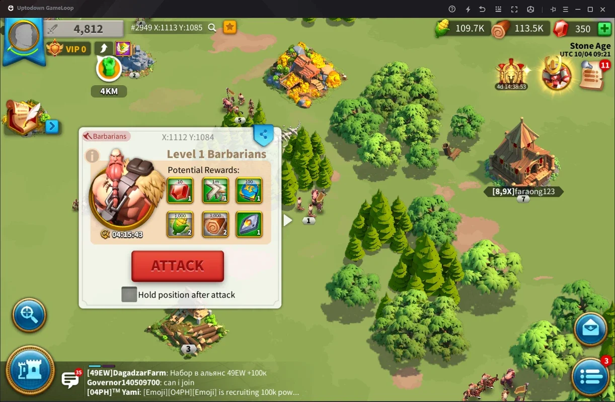 Rise of Kingdoms (GameLoop) for Windows: Build Your Empire