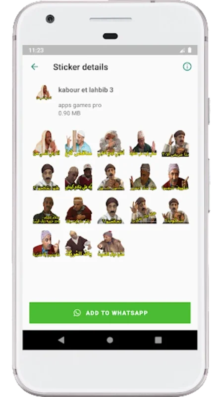 Stickers Morocco for Android - Add Cultural Flair to Conversations