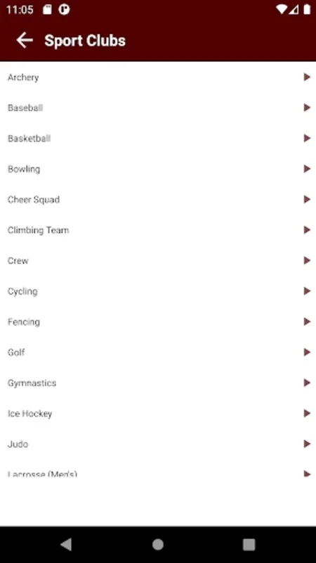 Texas A&M Rec Sports for Android: Comprehensive Campus Recreation