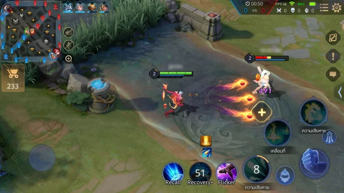 RoV: Arena of Valor for Android - An Exciting 5v5 MOBA