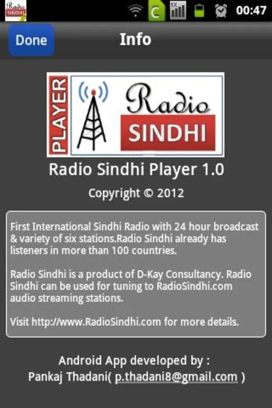 Radio Sindhi Lite for Android: Immerse in Sindhi Culture