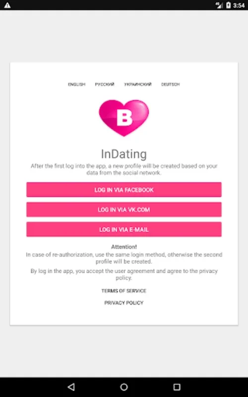 InDating for Android - Transform Your Dating Experience