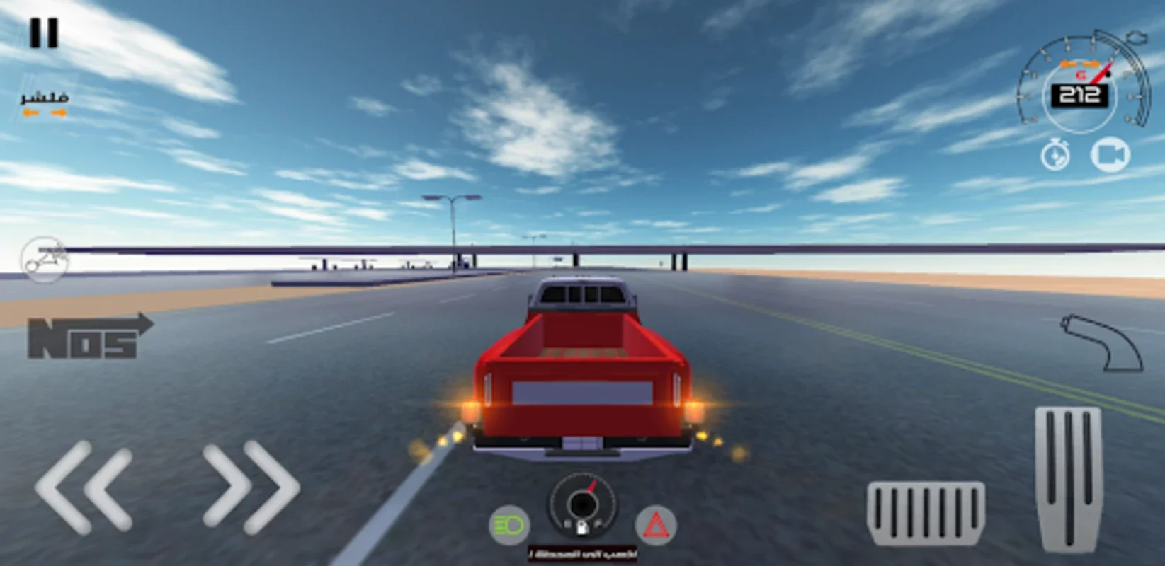 Drift Club for Android - Realistic Drifting Sim