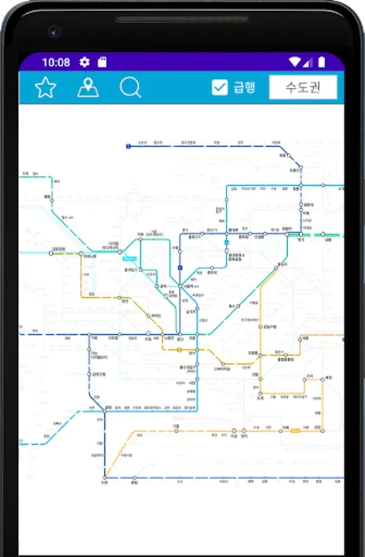 지하철노선도 for Android: Real-Time Subway Info