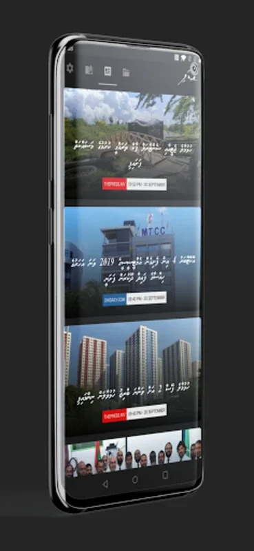 Adafi for Android: Streamlined Local News Aggregator