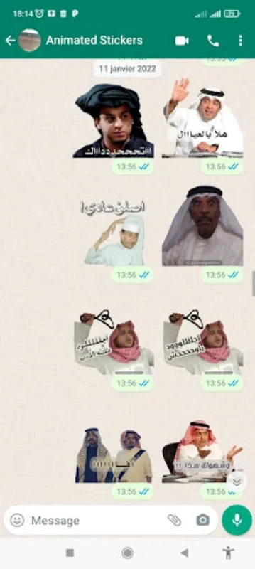 Animated Arabic Stickers for Android - Download on AppHuts