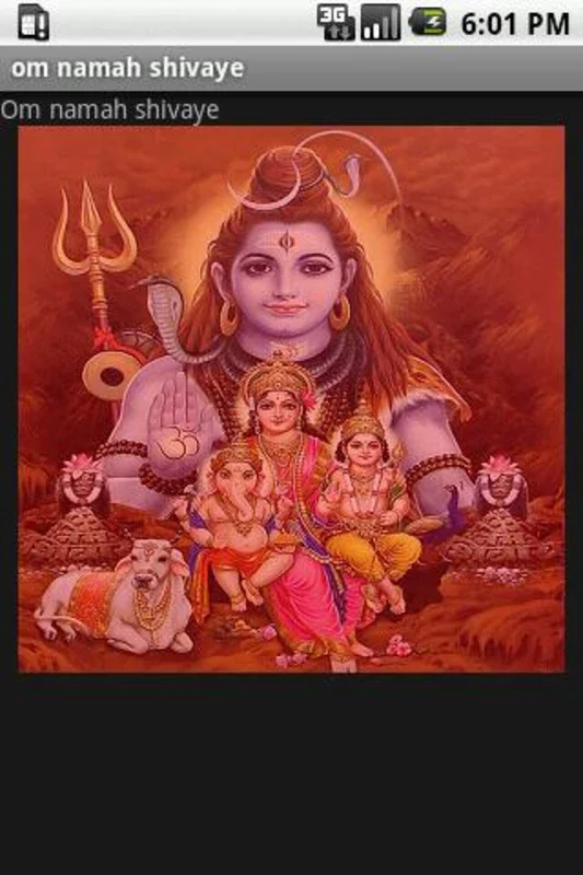 om namah shivaye for Android - Spiritual Growth Aid