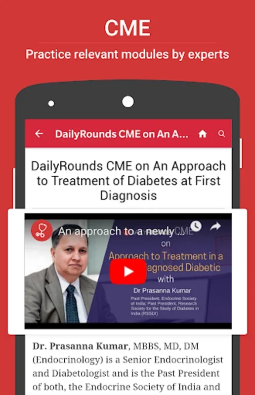 DailyRounds for Android: Valuable Medical Resources