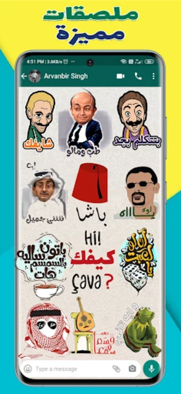 Arabic Stickers for Android: Enrich Whatsz Chats