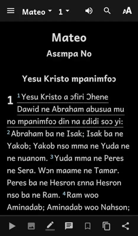 Nkwa Asɛm (Asante Twi Bible) for Android - Spiritual Engagement