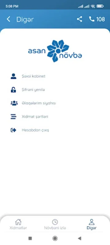 ASAN növbə for Android: Simplifying Public Service Access