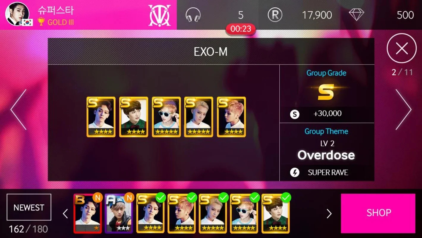 SuperStar SMTOWN for Android: Immersive K-Pop Gaming