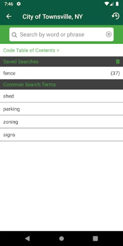 eCode Search for Android: Quick Access to Municipal Codes