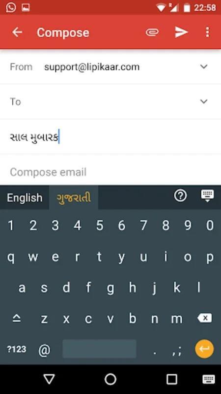 Lipikaar Gujarati Free for Android - Accurate Typing Solution