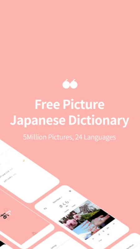 Lockscreen Japanese Dictionary for Android - No Downloading Needed