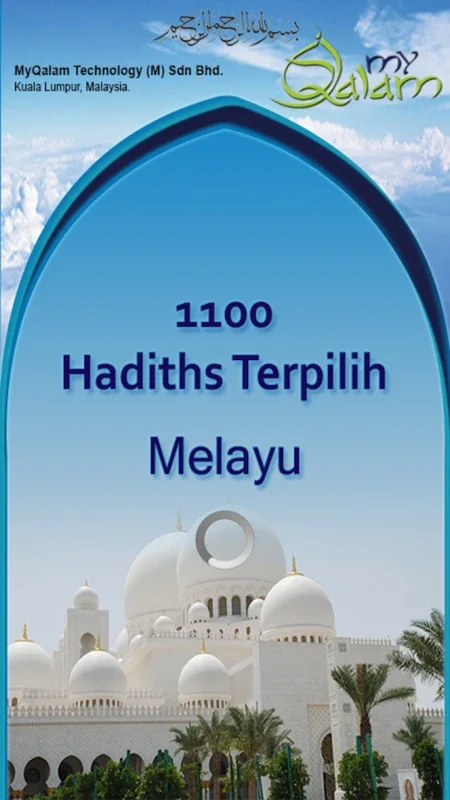 1100 Hadiths Terpilih - Melayu for Android: Enrich Your Knowledge