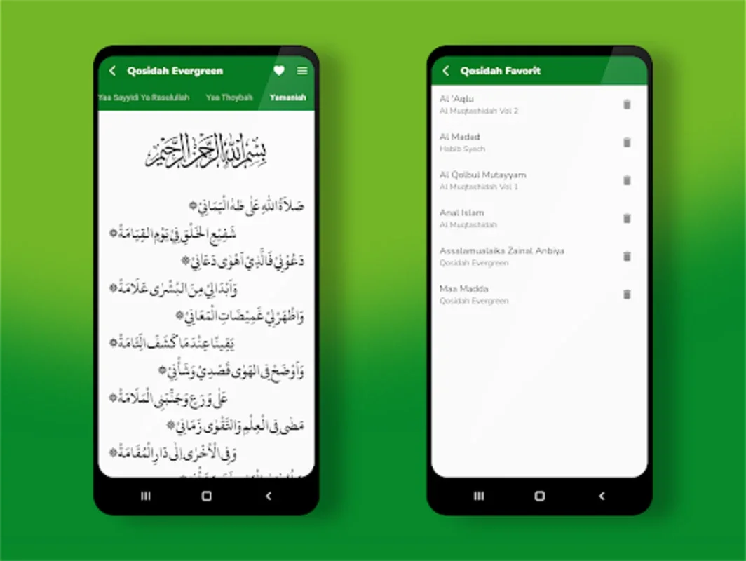 Lirik Qasidah for Android - Access Spiritual Texts Easily