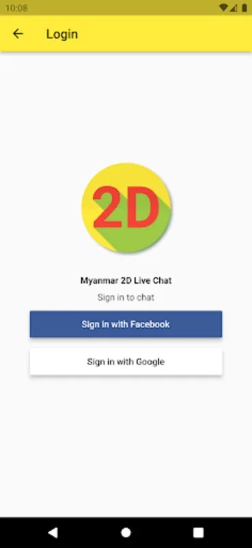 Myanmar 2D Live Chat for Android - Engage in 2D Lottery Discussions