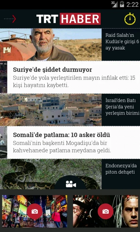 TRT Haber for Android: Stay Informed with Prestigious News