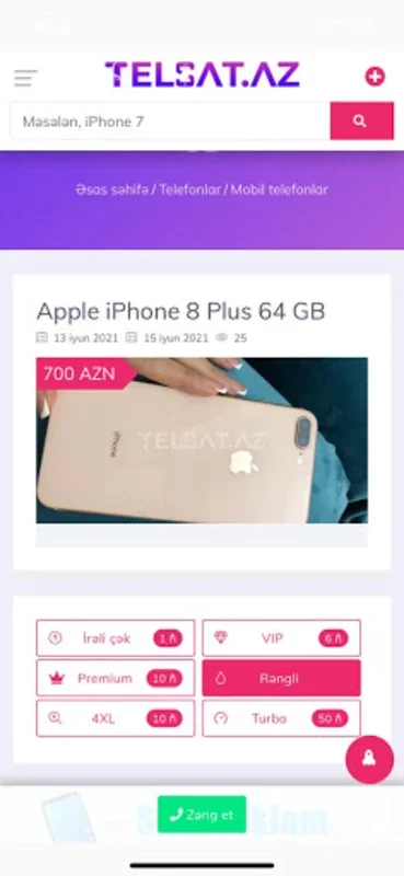 TelSat.Az — Mobil telefonların for Android: Seamless Digital Device Trading