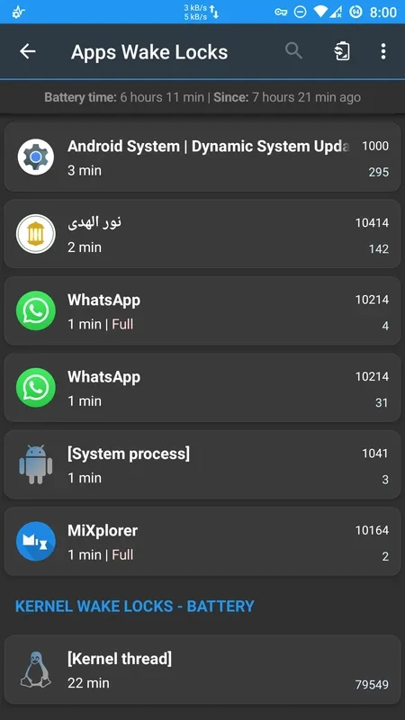 WhatsRunning Demo for Android: Optimize Your Device