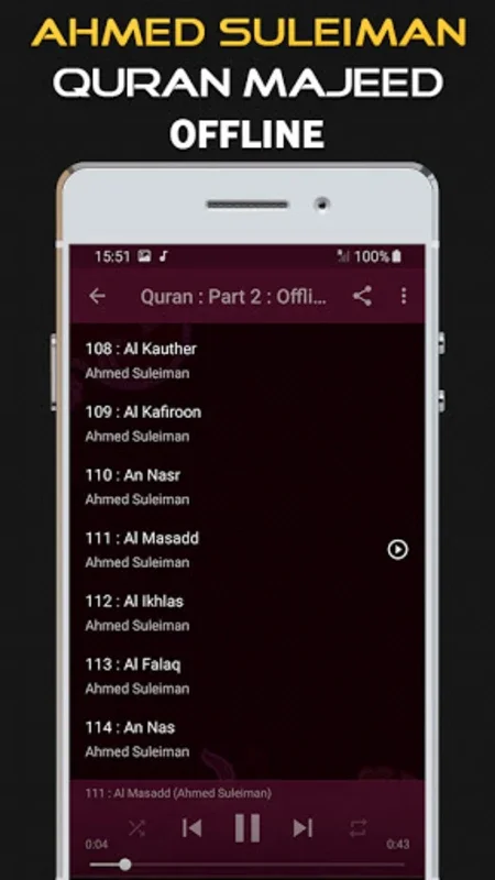 Ahmed Suleiman Offline for Android - Offline Quran Recitation