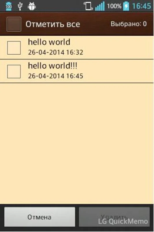 Notepad for Android: Simplify Note-Taking