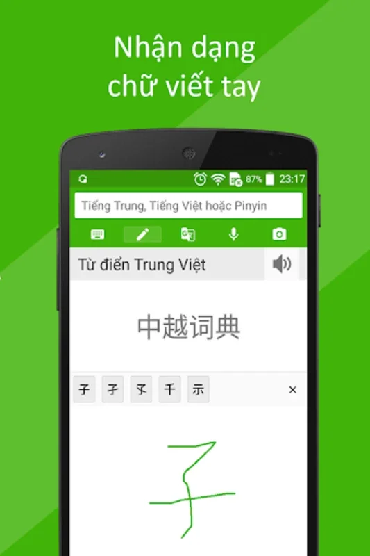 Tu dien Trung Viet for Android - Enhance Your Language Skills