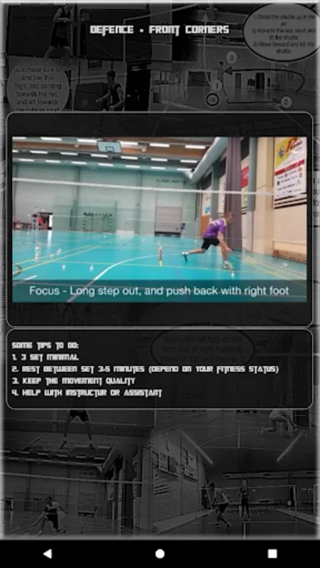 Badminton Footwork Drills for Android: Enhance Your Agility